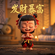 伊娃机器人动画片叫什么名字
